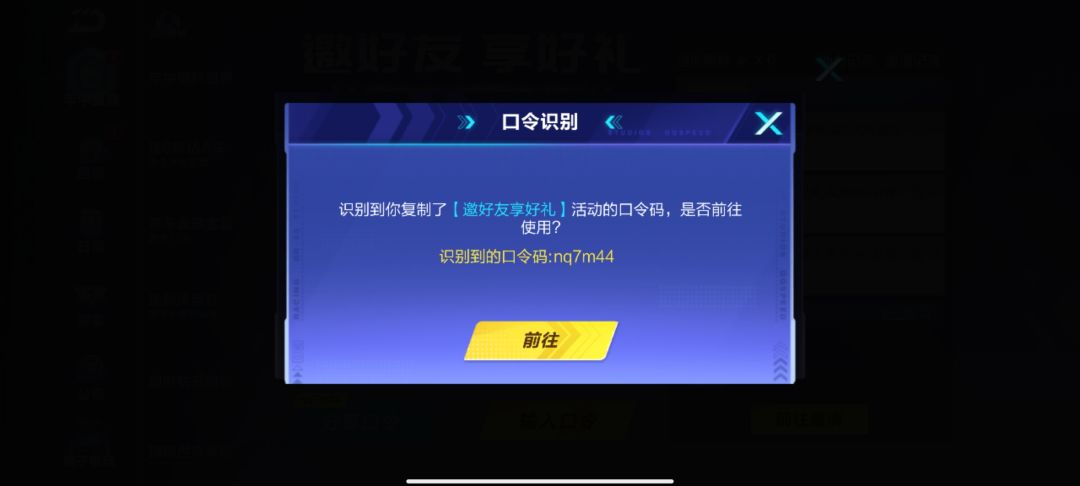 互帮互助 1