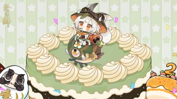 ☆梦寻山兔0126生日快乐☆
1月26日是梦寻山兔的生日，在今天这个特别的日子里，祝梦寻山兔生日快乐！
烛光摇曳，香甜的奶油装点着生日蛋糕，梦寻山兔正品尝着心爱的甜品，怀里还抱着满满的胡萝卜糖，快乐宛如糖果，下一秒就要从心底满溢而出，共同交织成幸福的生日记忆！
欢聚的时光会永留于心，大人快来为梦寻山兔送上最真挚的生日祝愿，新的一年也要好好陪伴彼此哦！
梦寻山兔将在2月式神诞生庆典和阴阳师大人们见面