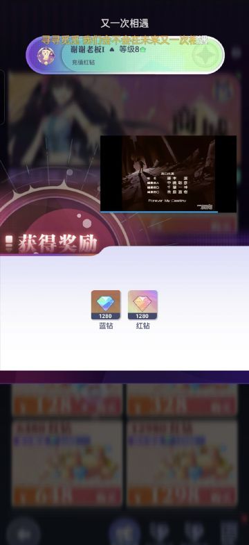 这游戏感动到我了，游戏届的一股清流