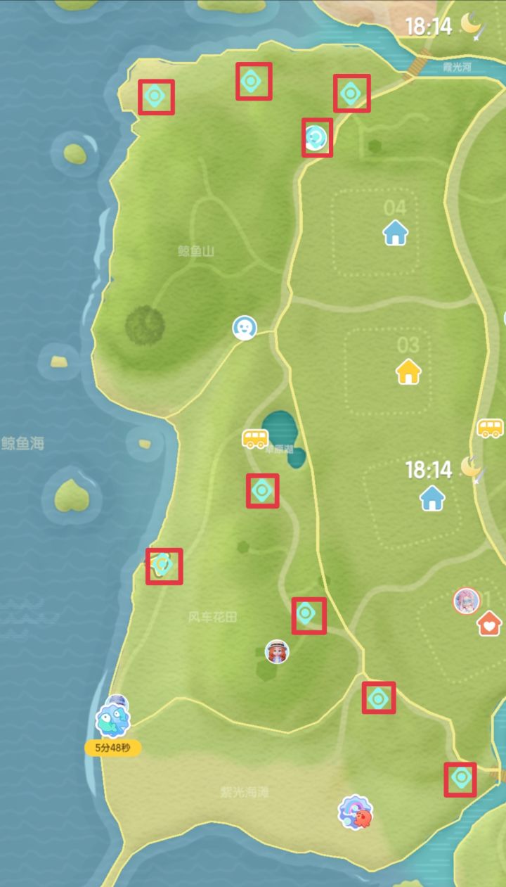 9月12日9个陨石碎片点位截图