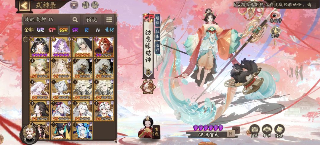 新区培养请教 2