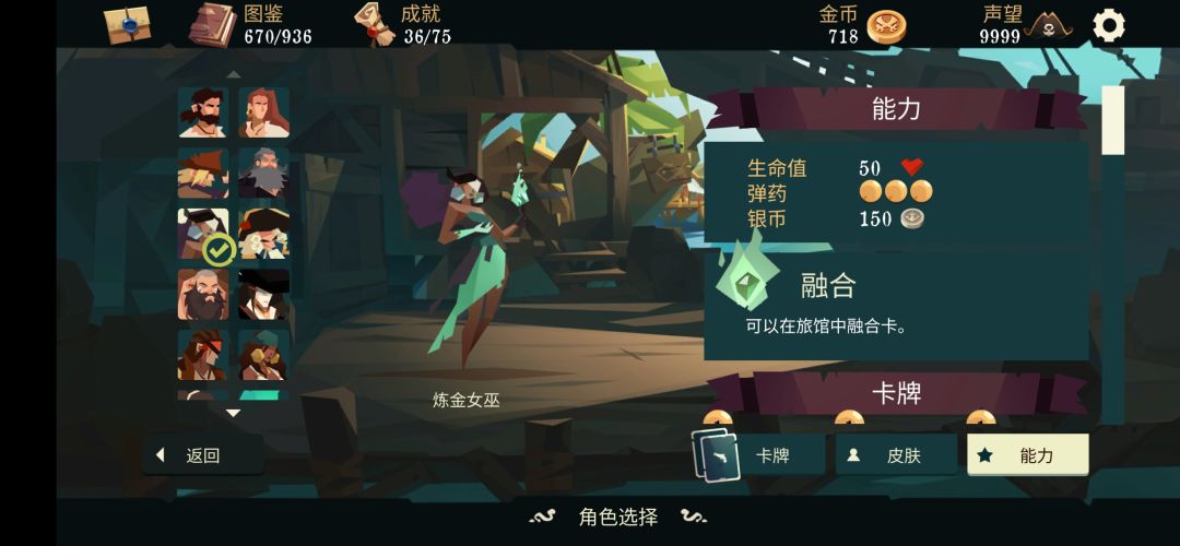 哇卡,这到底是什么鬼东西啊 1