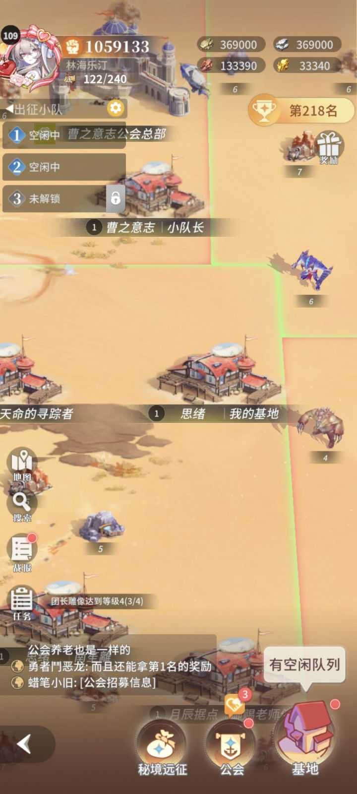 只能说你游公司挺有自信的截图
