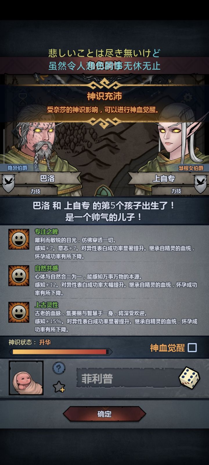 太拉了这个上自专截图