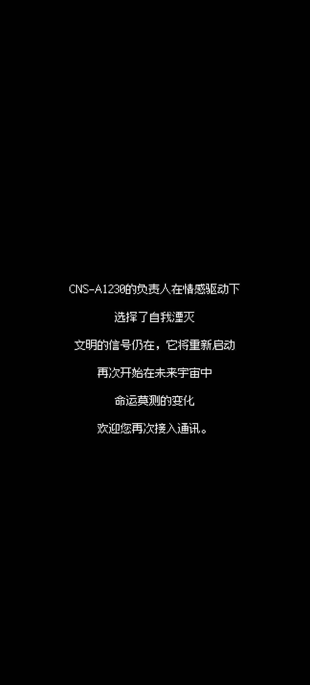 动态图片 17
