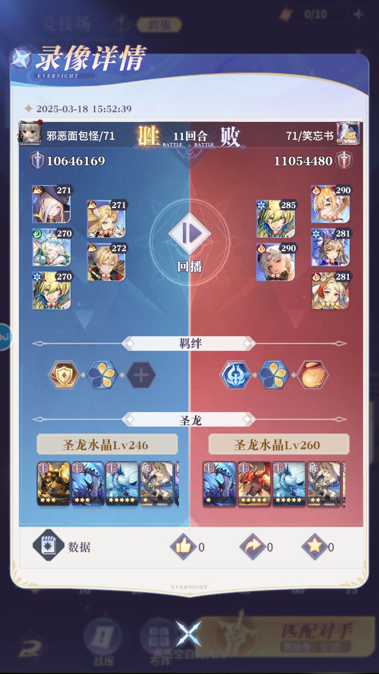 第十九天,格挡养成 2