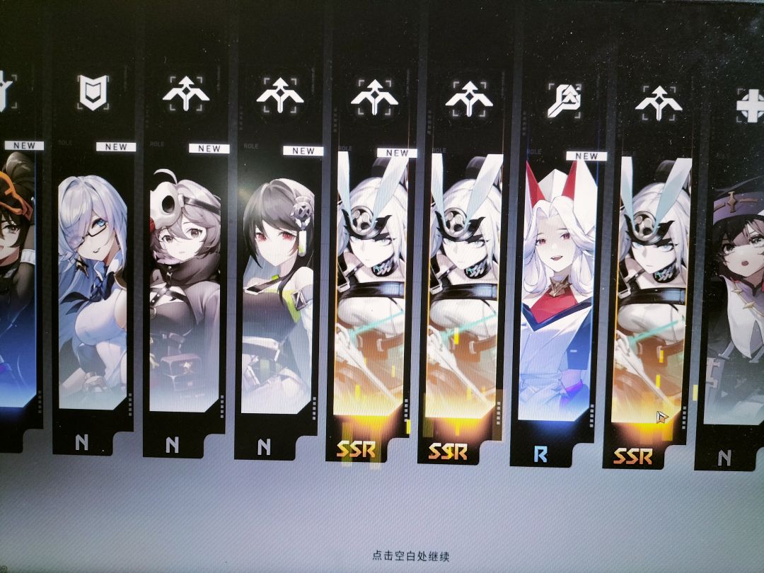 坏了 1