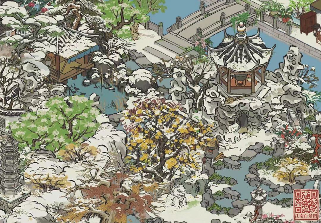 动态图片 2