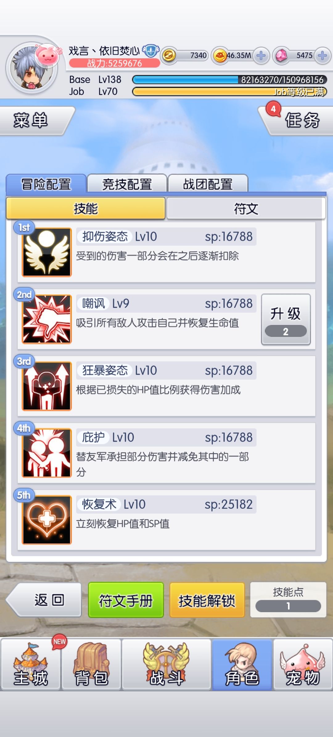 410关过不去,有没有大佬指点下 2