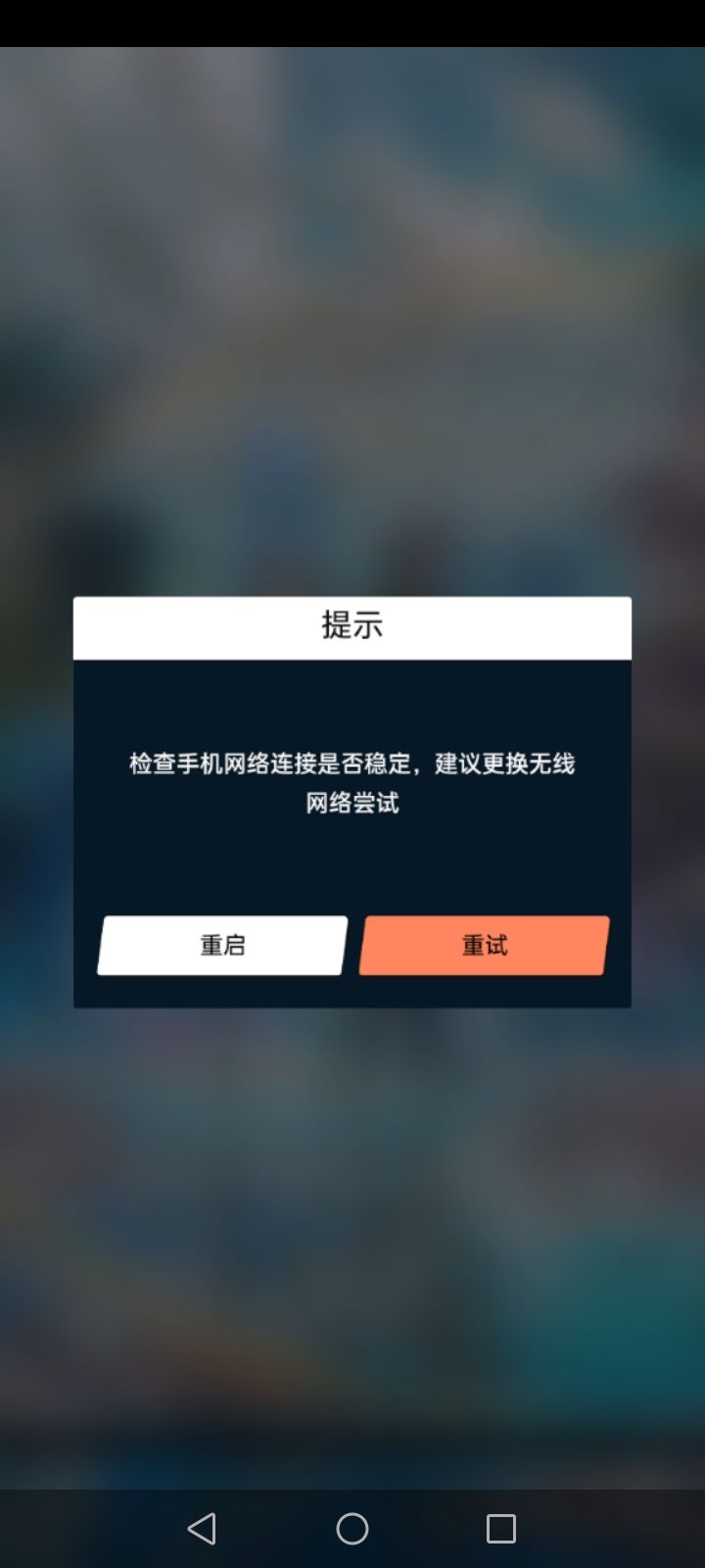 没开服吗? 1