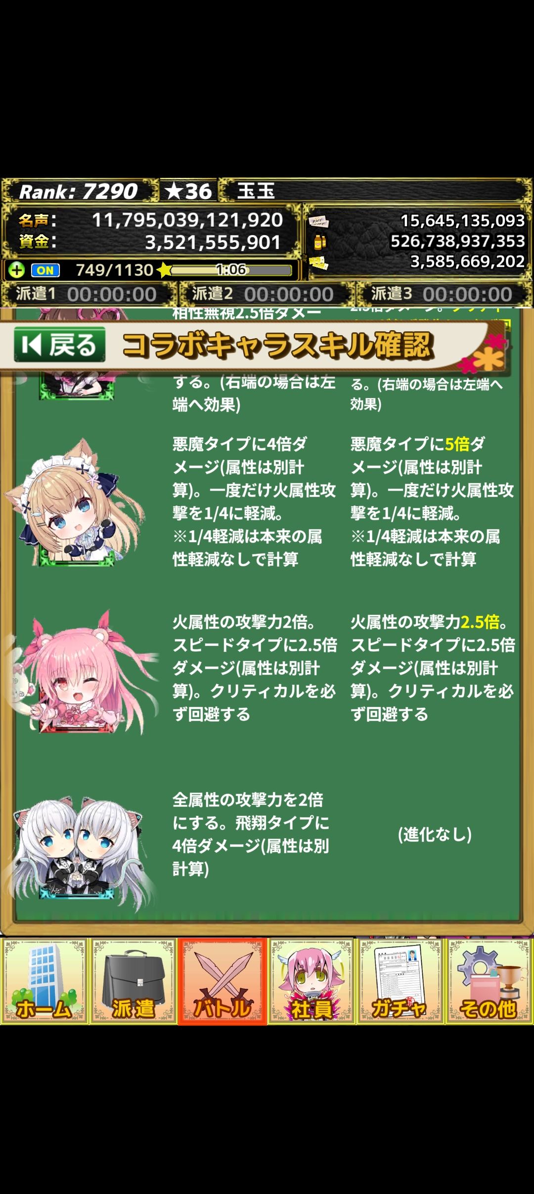 第二十二天 1