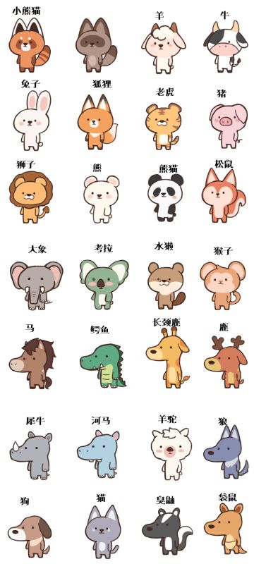 【抽屉里的秘密】进度说明