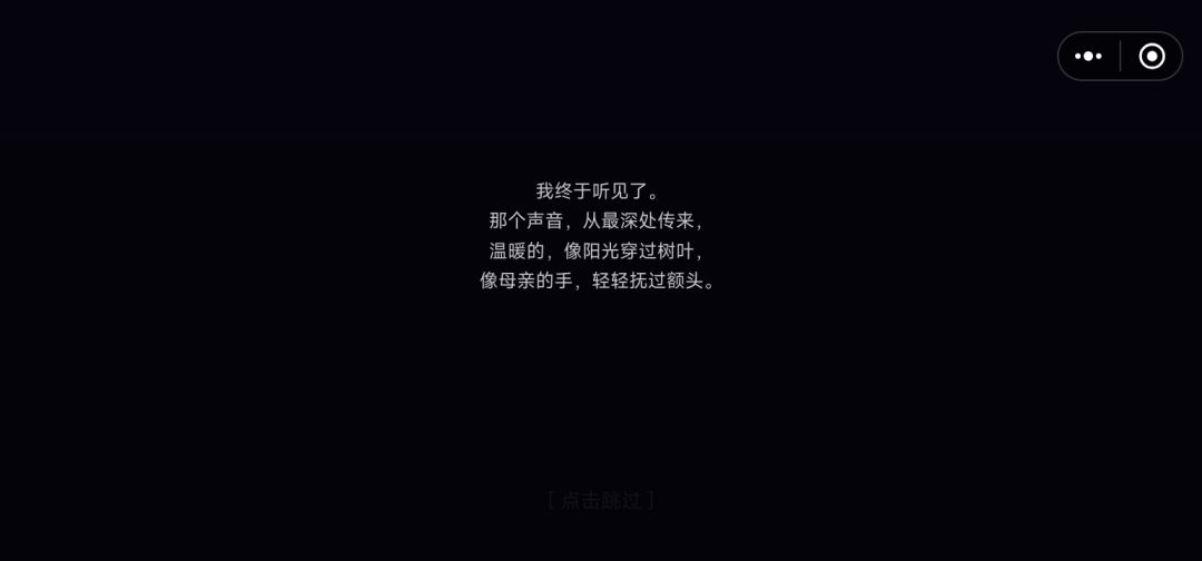 升华部分 5