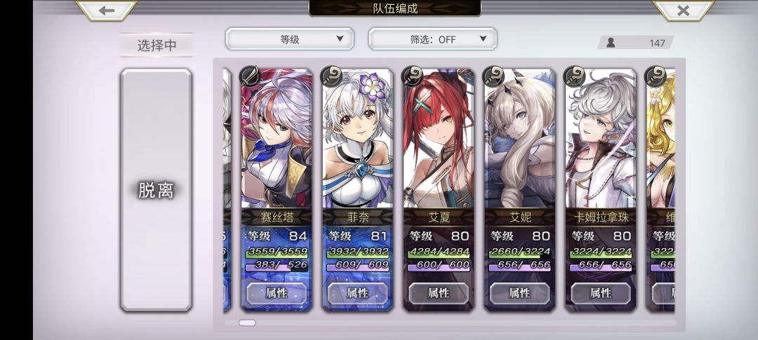 求助 2