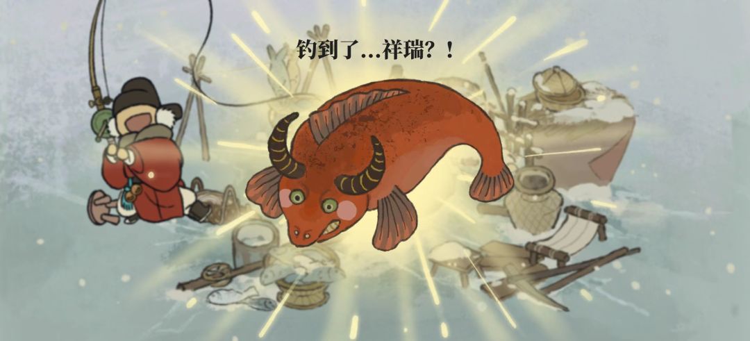 钓鱼饵料深度图截图