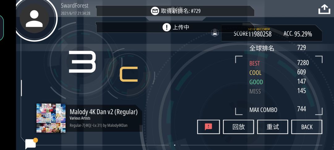 动态图片 4