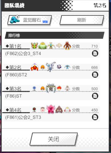 开发日志20250207 宠物比赛