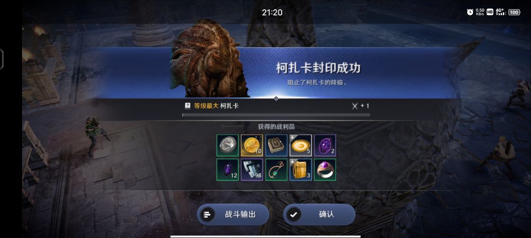 动态图片 3