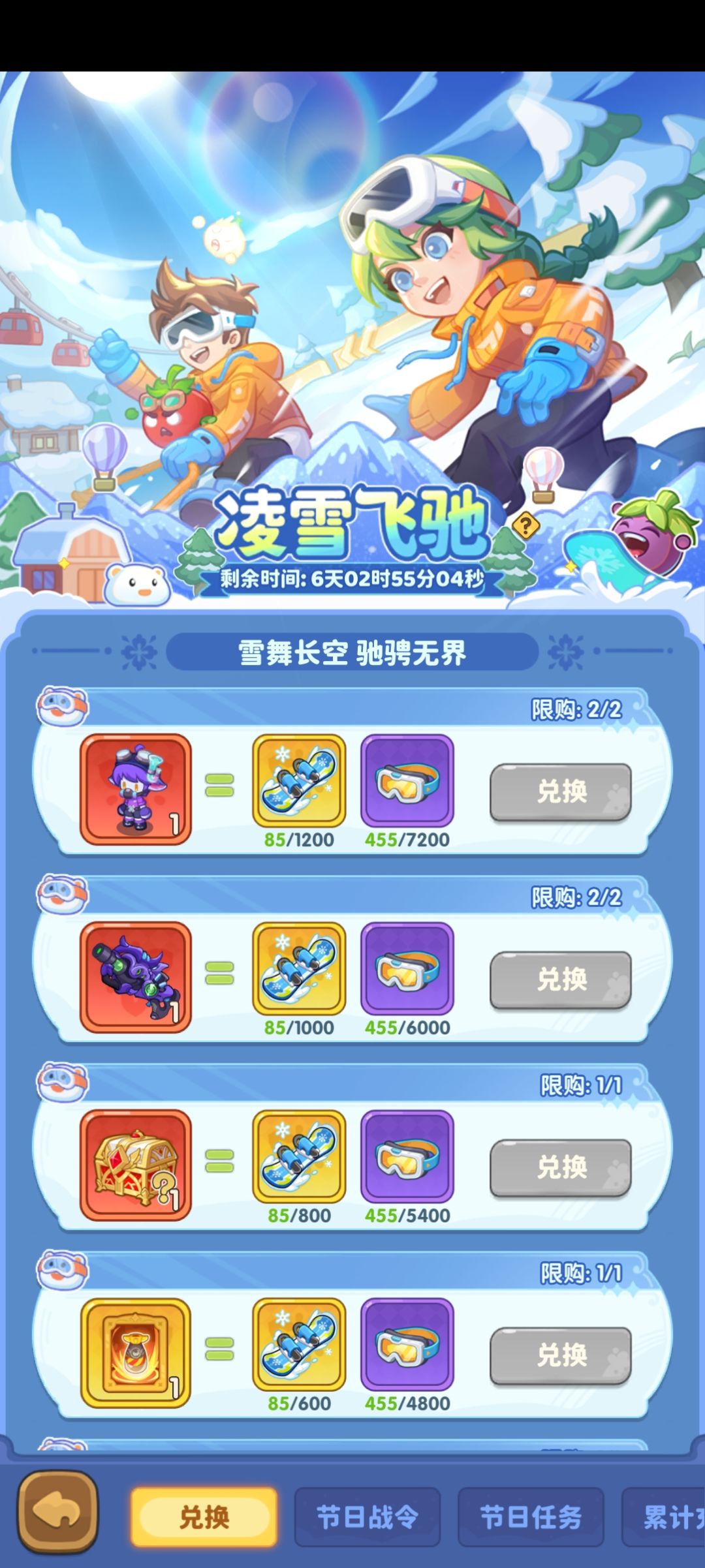 求路过大佬解答 1