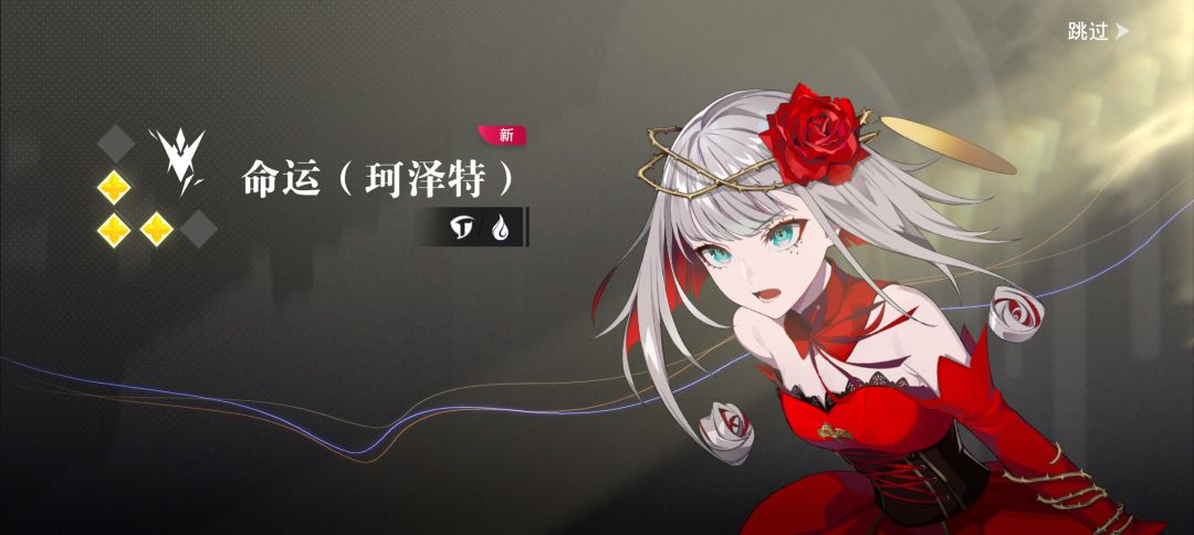 有没有大佬整理兑换码 1
