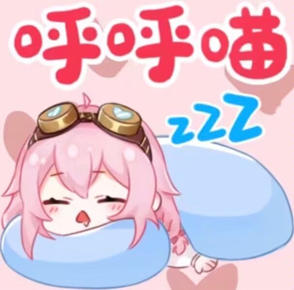 本周深渊 4