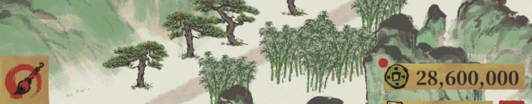 铜钱上限 不能开地 2