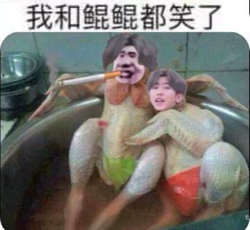 某款游戏我就不多说了 2