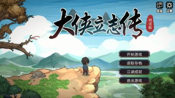 关于堆暴击率这件事……