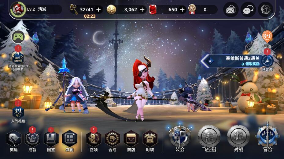 动态图片 3
