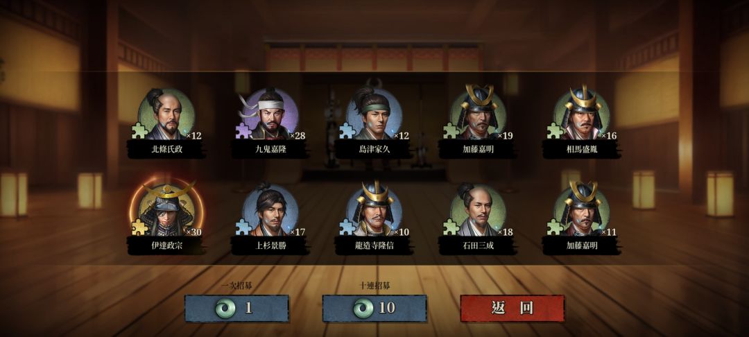 大佬们帮忙看看 3