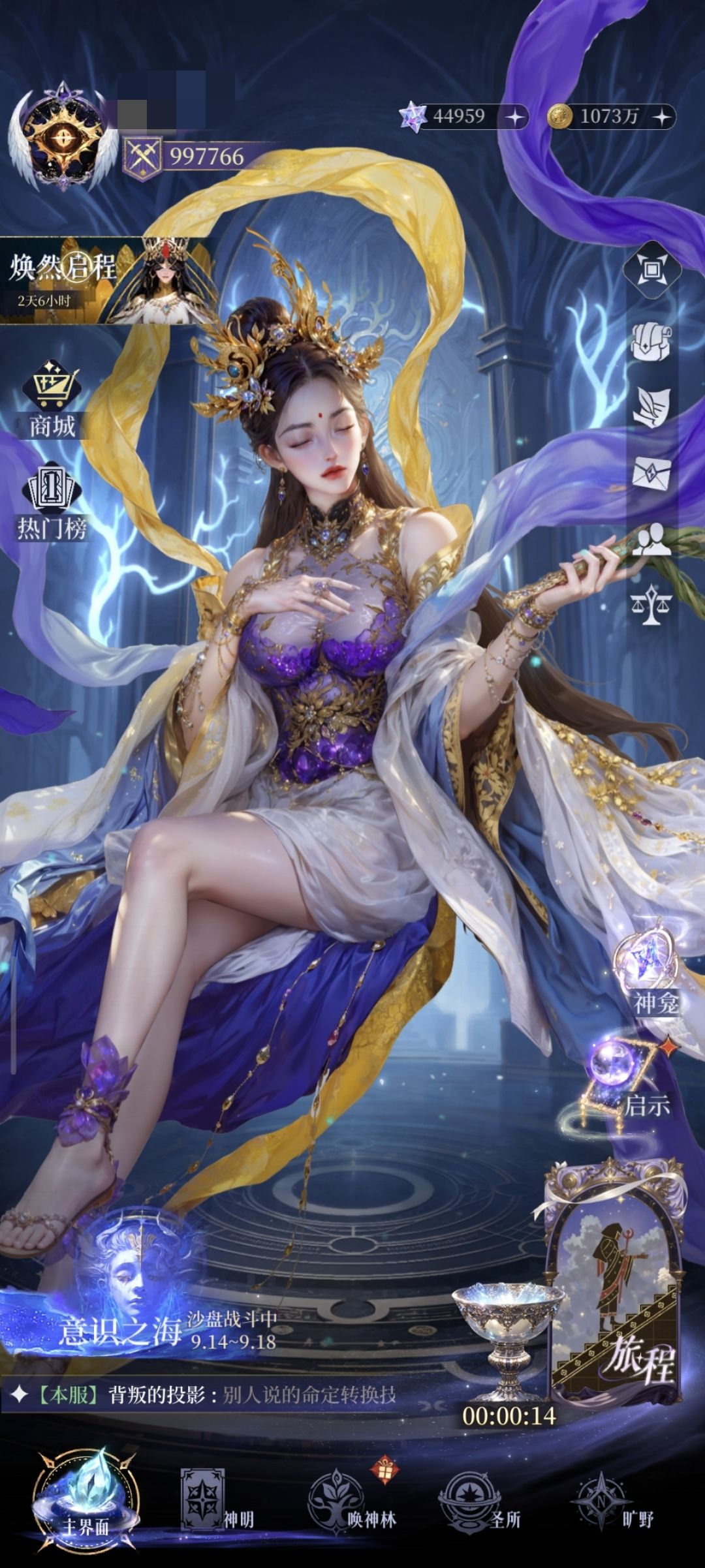 极限了! 2