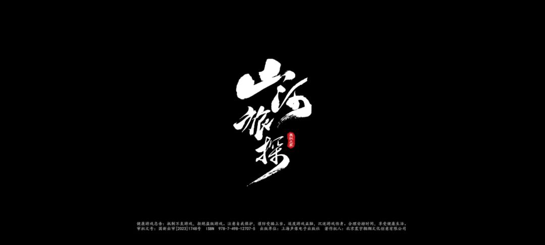 可恶不让我打卡? 1