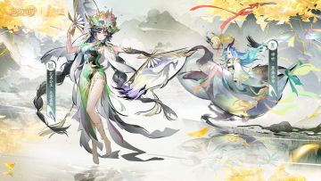 周年限定皮肤 | 舞动山水之间，奏响天地之音