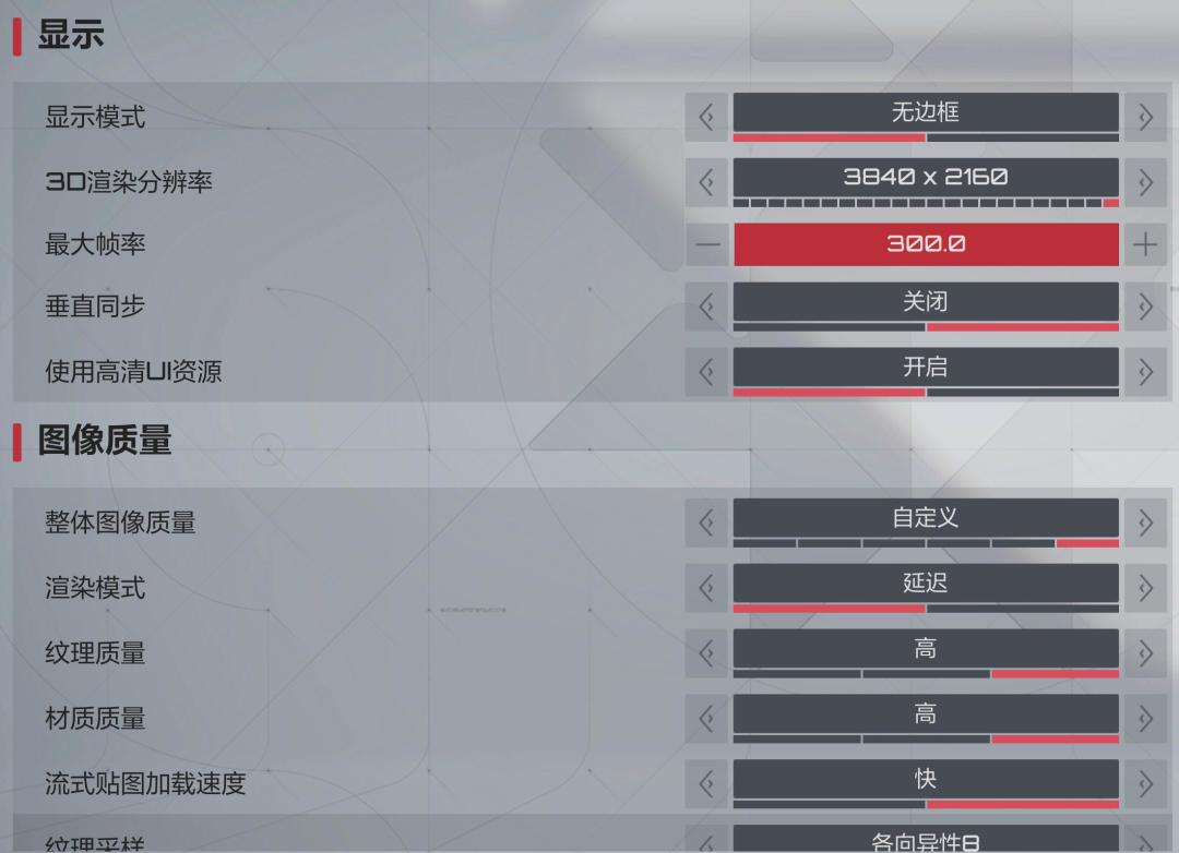 优化有点牛逼啊 1