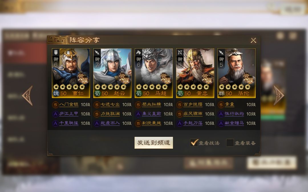 大佬们提点提点 1