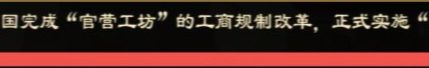 以前玩的存档翻史册的时候AI国整出来的。截图
