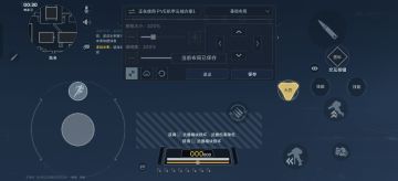 说几个我遇到的问题