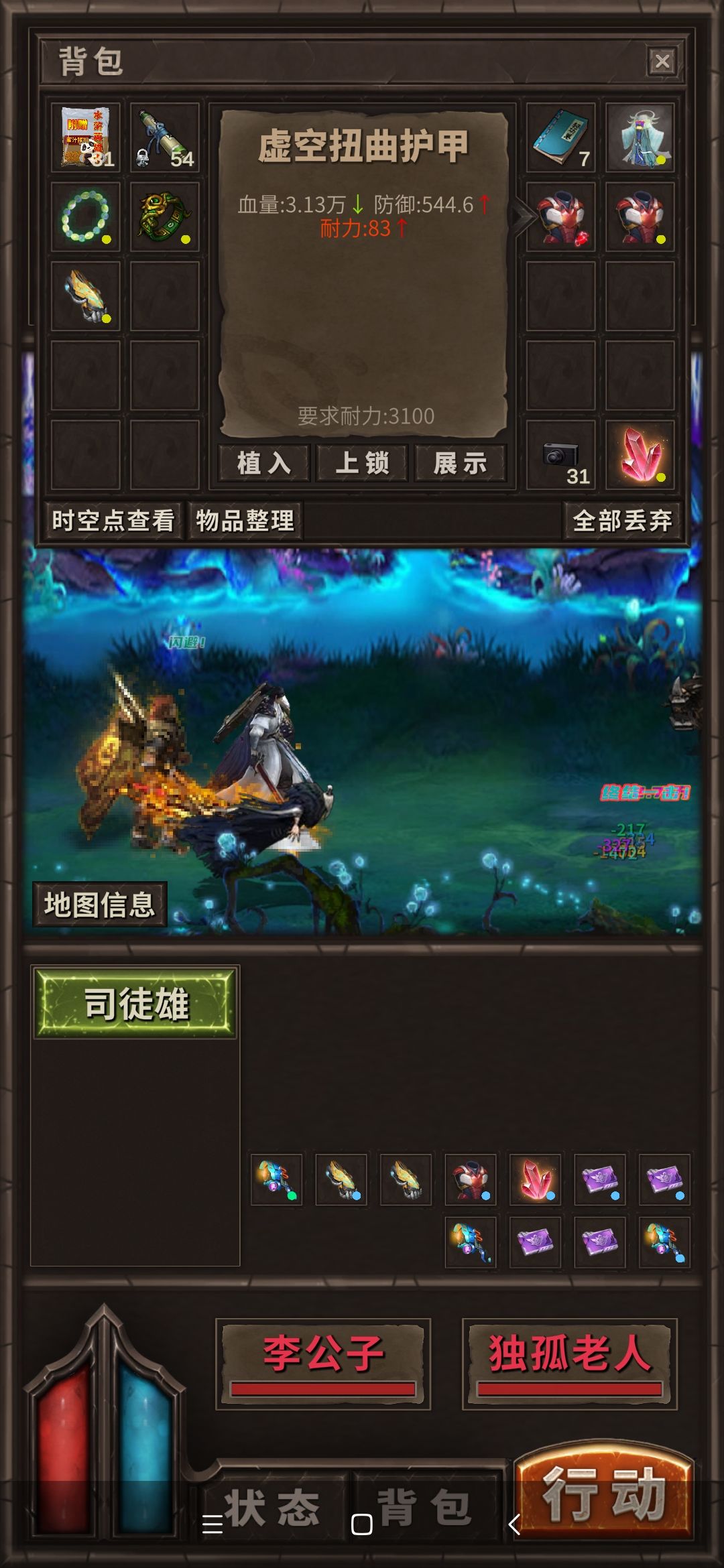 又是🧠 1
