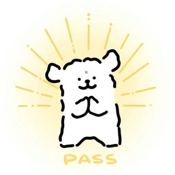 别在那酸20648了！