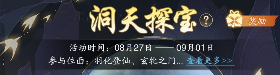 能不能做点人事啊? 1
