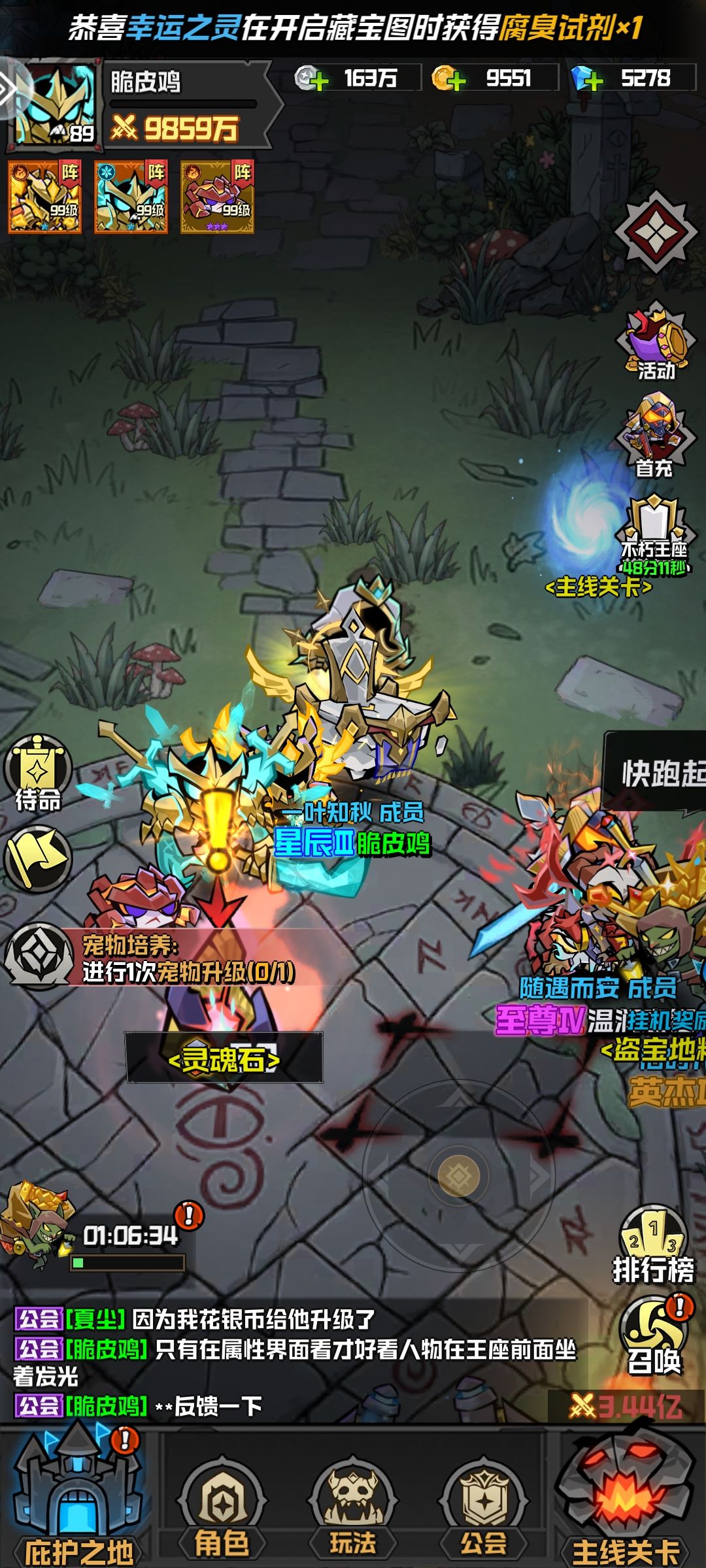 策划自己看看做的什么代码 2