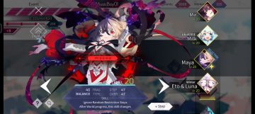 Arcaea 5.0新版本杂谈