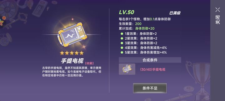 开服老玩家的吐槽截图