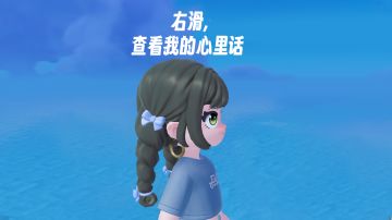 关于这次展演奖池事件我有一些心里话要说