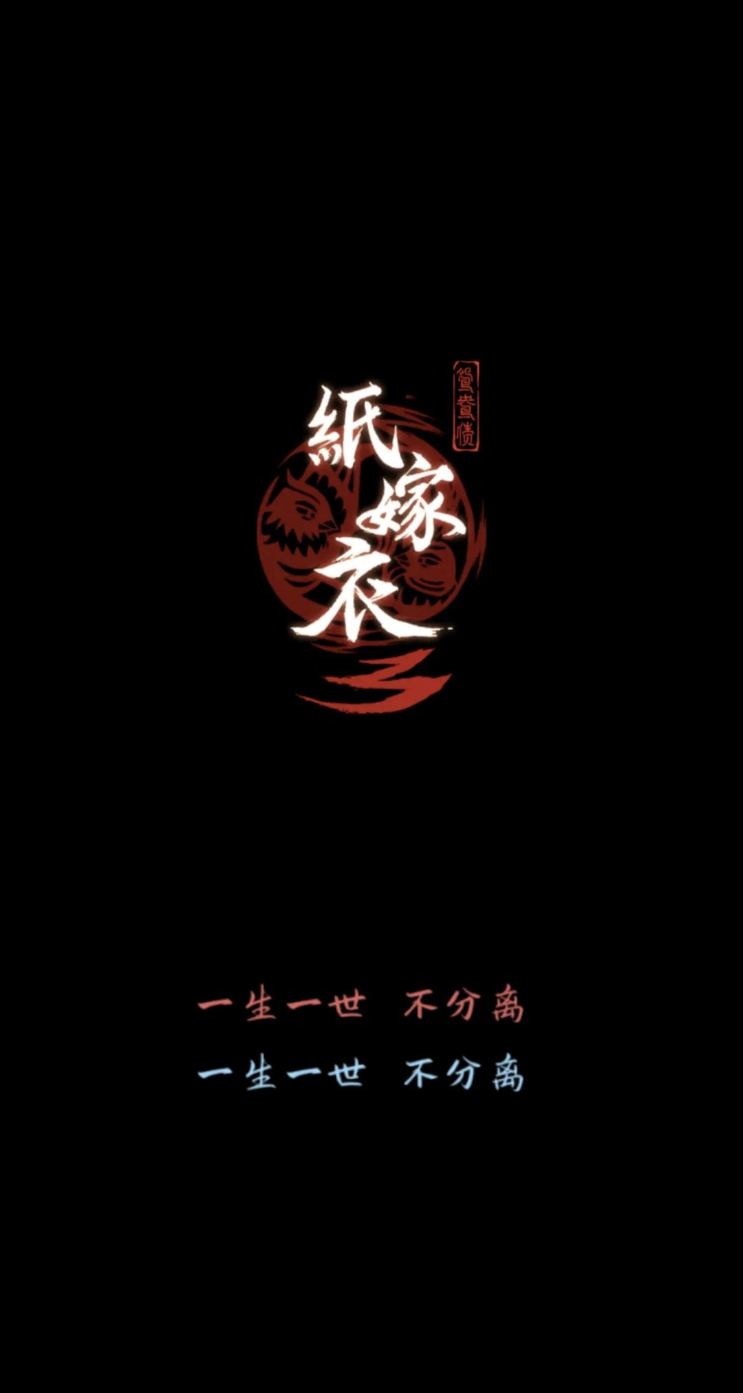 今天的太阳起来了,我的太阳却落下了 1