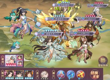 玩家攻略 | 漾漾花影戏狸奴！新善灵“芳菲猫灵”解析