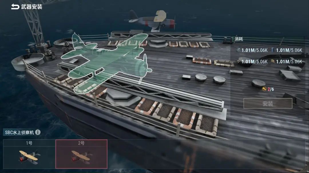 【新游预约】海陆空战争模拟手游,战争前线 1