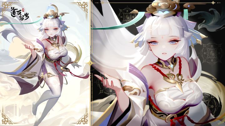 【转】道友请留步的立绘是真的顶!有你喜欢的那款么?截图