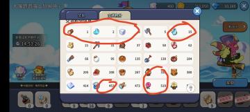 关于鹦鹉贸易的小知识