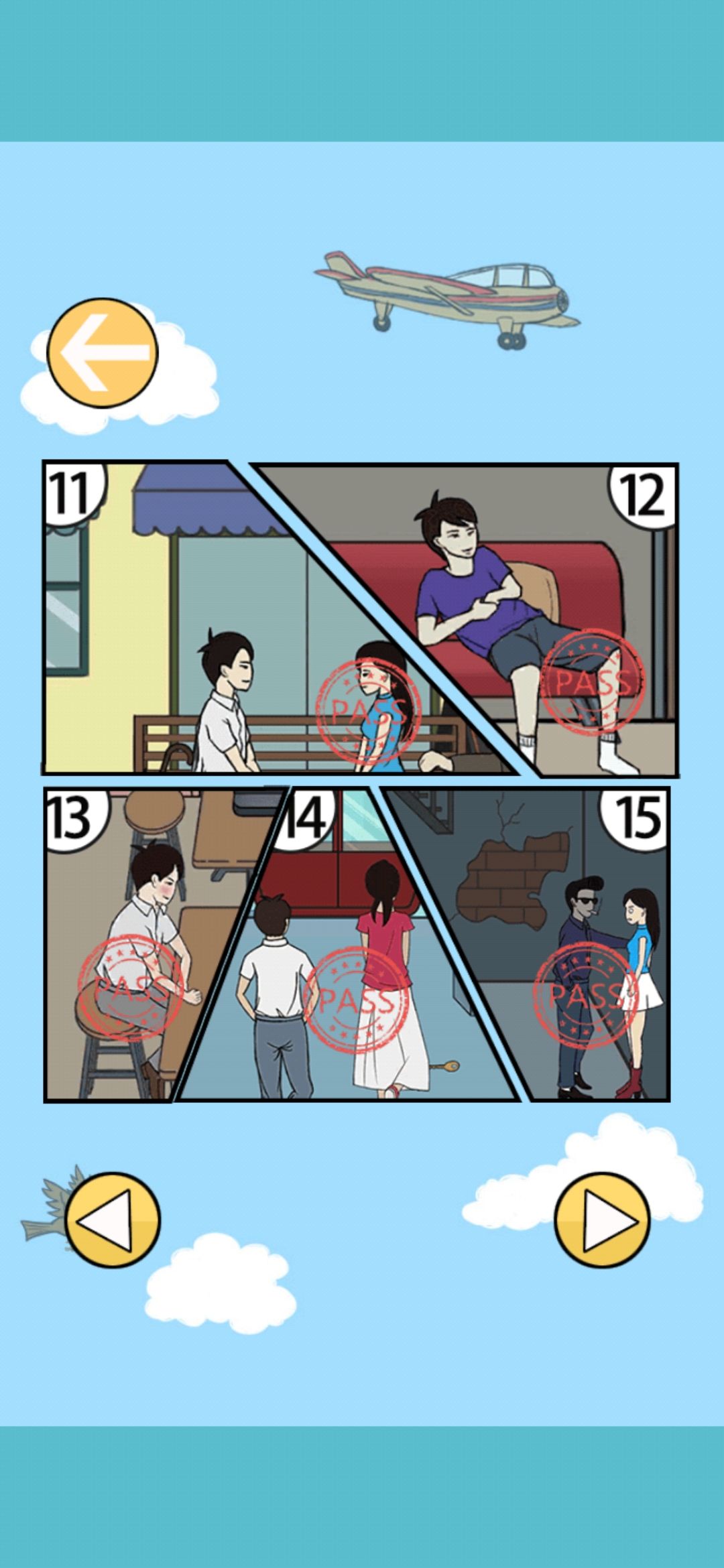 动态图片 3